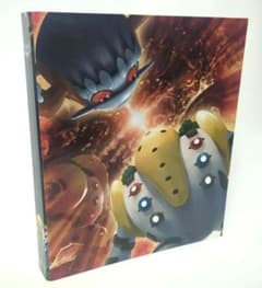Heatran Regigigas Collection File