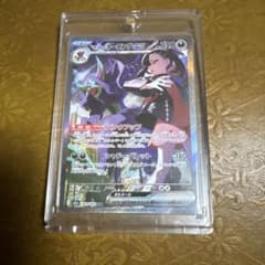 オーロンゲGX ポケモンカード 320HP - メルカリ