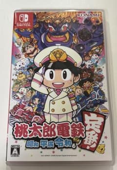桃鉄 Switchのサムネイル