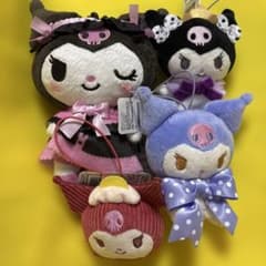 サンリオ クロミ プライズ ぬいぐるみ マスコット まとめ売り セット ①
