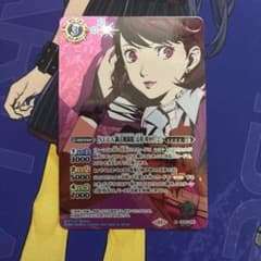【即購入可】[S.E.E.S.制式戦闘服]岳羽 ゆかり SECRET