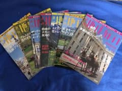 週刊 地球旅行 7冊 まとめ売り - メルカリ