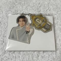 武藤潤 原因は自分にある。 EBiDAN アクリルキーホルダーのサムネイル