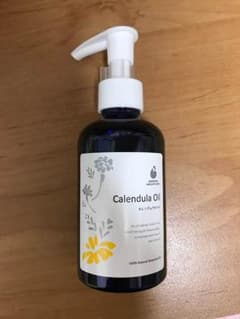 AMOMA カレンデュラ オイル 160ml おまけつきのサムネイル