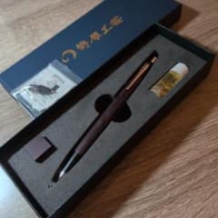 野原工芸 パープルハート シャーペン シルバー金具新型 - メルカリ