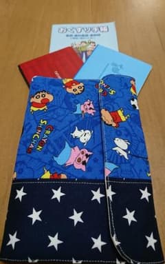 ハンドメイド  母子手帳・通帳ケースのサムネイル