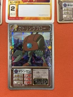 モンスターファーム バトルカード まとめ売り 7枚セットのサムネイル