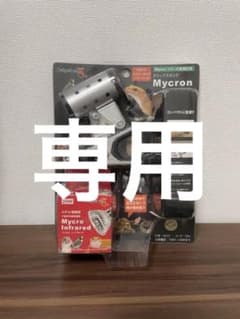 爬虫類 バスキングライト 赤外線保温球 20W  マイクロサン インフラレッドのサムネイル