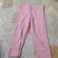 あーちゃんさん専用のサムネイル