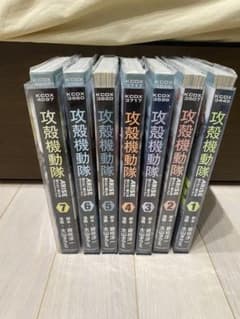攻殻機動隊ARISE 7巻セット（全巻）のサムネイル