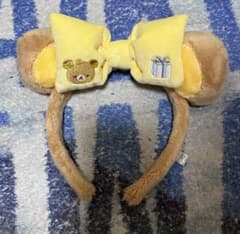 リラックマストア 限定 カチューシャ リラックマ にこにこリラックマ リラックマストア 限定 カチューシャ リラックマ にこにこリラックマ