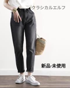 ハイウエストテーパードデニムパンツ　クラシカルエルフ　Sサイズのサムネイル