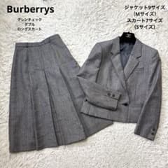 希少【バーバリーズ】グレンチェック　ロングスカート　ダブル　セットアップ　9 7 希少【バーバリーズ】グレンチェック ロングスカート ダブル