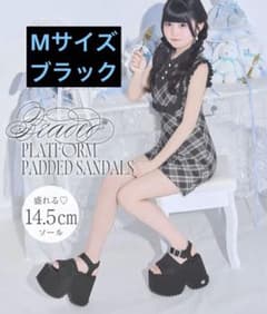 michellMacaron ビジュー厚底パテッドサンダル 14.5 Mサイズ - メルカリ