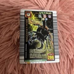 ムシキング　2005夏限定バージョン　タランドゥスツヤクワガタ他 ムシキング タランドゥスツヤクワガタ 2005夏 - メルカリ