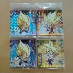 ドラゴンボール ウエハース シール