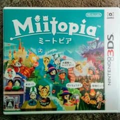 3DS ソフト　ミートピアのサムネイル