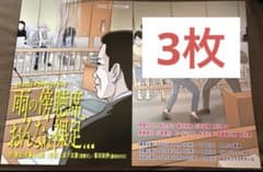 アンティークポストカード お人形とテディベアとおしゃべりの可愛い