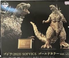 ゴジラ ゴールド 一番くじ オンライン - メルカリ