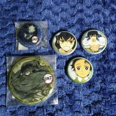 鬼滅の刃 キメツ学園 炭治郎 伊之助 鬼 缶バッジ セット - メルカリ