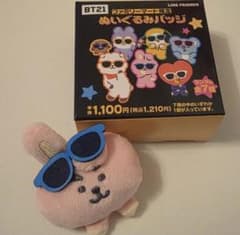 u*4様 BTS BTS21 ファミマ限定 ぬいぐるみバッジ COOKY - メルカリ