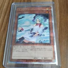 遊戯王　エフェクトヴェーラー　25th クオシク エフェクトヴェーラー 25th クオシク 遊戯王 - メルカリ