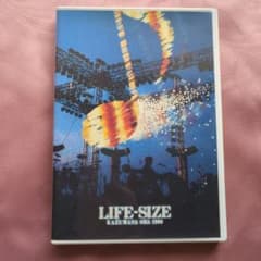 LIFE-SIZE KAZUMASA ODA 1996 - メルカリ