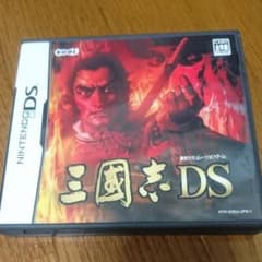 かりそめのらくらく様専用。三国志ＤＳのサムネイル