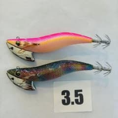 エギ 3.5号 ダイワ エメラルダスボートRV 50g バラ売り可能 - メルカリ