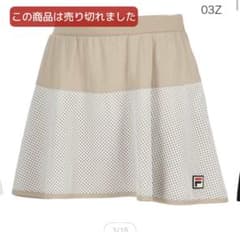FILA メッシュスカート ベージュFILA 2025SSモデル テニスウェア FILA メッシュスカート ベージュFILA 2025SSモデル テニスウェア