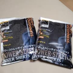 ストレッチインナーシャツ　ハイネックのサムネイル