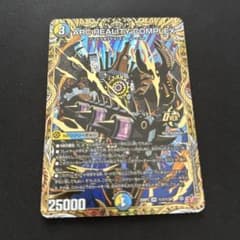 m16347549840_1.jpg?1758334556