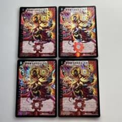 GJ様 リクエスト 5点 まとめ商品 - メルカリ