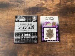 ジョジョ展　エンブレムメタルシートのサムネイル