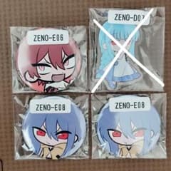 ZENO 丸得基地 ウェブポン 缶バッジ アクキーのサムネイル