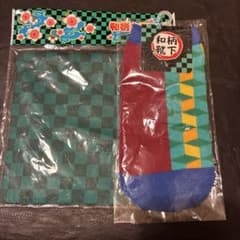 和柄 靴下 巾着 セットのサムネイル
