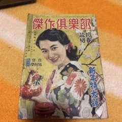 m16347732859_1.jpg?1734965178