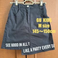 Gu ジーユーキッズスカート ブラックMサイズ 150cm