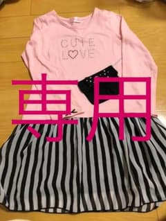 ☆130㎝☆ワンピースのサムネイル