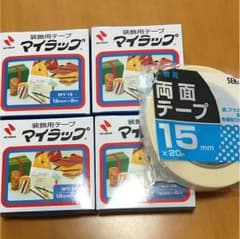 マイラップ４個＆両面テープ１個 セットのサムネイル