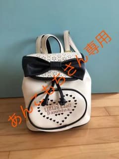 あんこもちさん専用！他の方は購入できません。のサムネイル