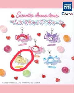 サンリオキャラクターズ つながるキャンディチャーム ポムポムプリンのサムネイル