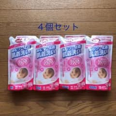 ベビー用洗濯洗剤のサムネイル