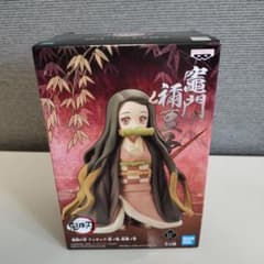 絆ノ装 拾捌ノ型 竈門禰豆子