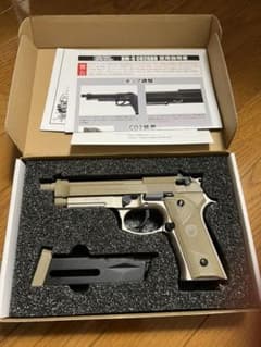 タニオコバ  BM-9  co2のサムネイル