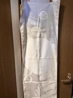 화이트 라운지 타월