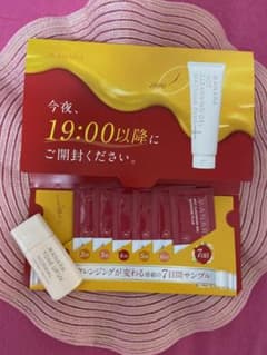 manaraトーンアップUV ノーマル　おまけ付きのサムネイル