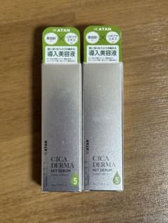 【新品】KATAN CICA DERMA HIT SERUM 5 2本セットのサムネイル