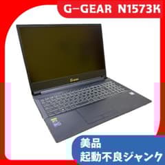 値下げ特価【ジャンク】G-GEAR N1573K/720T ゲーミングノートPC - メルカリ
