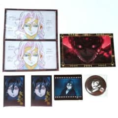 鬼舞辻無惨 ufotable 鬼滅の刃 缶バッジ ポストカード チェキ - メルカリ